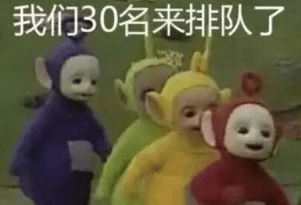 我在美国大学过中秋，亲友误以为我偷偷回国了