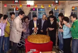 县城贵妇也被卖月饼逼疯了,为什么全世界都在卖月饼?