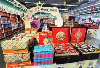 县城贵妇也被卖月饼逼疯了,为什么全世界都在卖月饼?