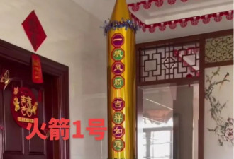 潮汕人都开始烧labubu来拜月娘了？