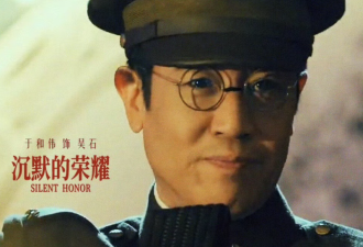 中媒: 最可恨的叛徒 严重阻碍了台湾的统一