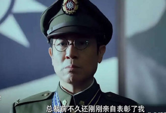 中媒: 最可恨的叛徒 严重阻碍了台湾的统一