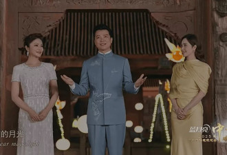 央视秋晚谢娜表演观众直接转台，明星对嘴假唱遭吐槽