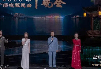央视秋晚谢娜表演观众直接转台，明星对嘴假唱遭吐槽