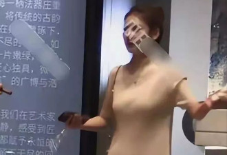 汪小菲马筱梅公园划船，女方大热天穿针织衫引热议