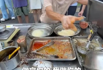 别只看鸡排哥，要看他背后2亿灵活就业人员