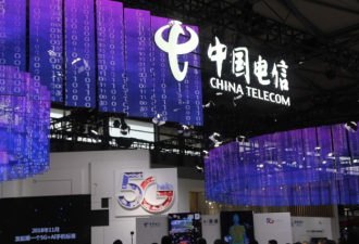 锁定中国电信设备 美FCC10月底表决新规