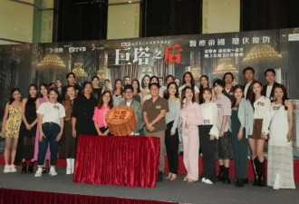 TVB女星爆靠“幻想老公去世”演哭戏！抱怨老公不懂浪漫，结婚周年心不在焉