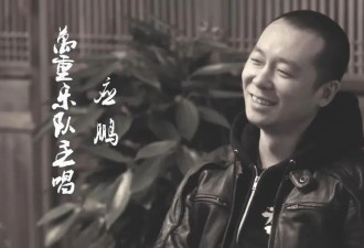 摇滚歌手应鹏去世，年仅43岁，离异无房无车无医保，放纵喝酒导致