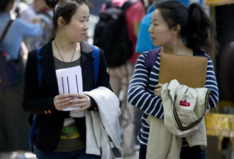八月抵美国际生减19% 中印两国降最多