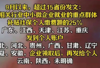 最危险的信号已经发出…