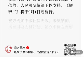 最危险的信号已经发出…