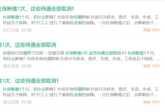 最危险的信号已经发出…