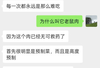 在互联网上漂流的我们