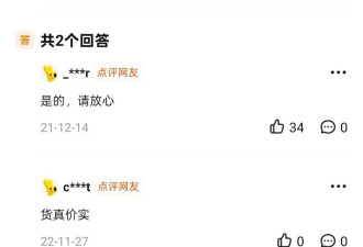 在互联网上漂流的我们