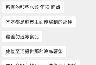 在互联网上漂流的我们