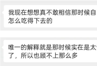在互联网上漂流的我们