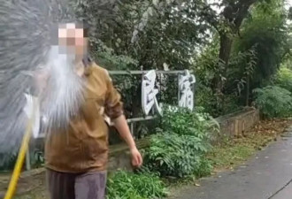 游客在花果山捡果实引冲突，民宿老板指责偷窃