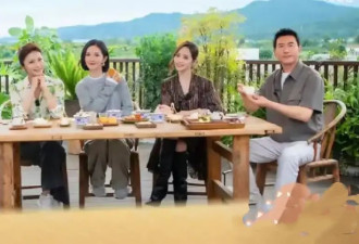 中秋晚会：唐嫣粉衣土气、侯佩岑气场拉满，闫妮老了、谢娜最美