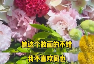 王诗龄三大平台全部沦陷，爱女的李湘却默不作声