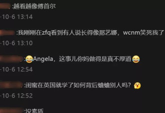王诗龄三大平台全部沦陷，爱女的李湘却默不作声