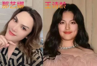 王诗龄三大平台全部沦陷，爱女的李湘却默不作声