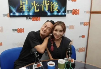 TVB前港姐近况曝光！因裸照事件影响星途...