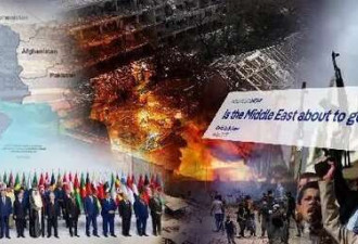 美国拦、沙特争、内部吵:“阿拉伯版北约”能成?