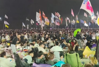山东日照一音乐节持续通宵，有居民反映噪音扰民