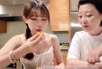 徐帆陪养女美国过中秋 徐朵为妈妈制作月饼拼盘