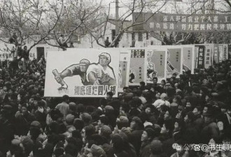 49年前的突发事件 才有我们今天的一切