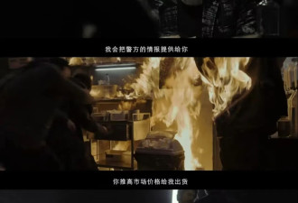 苦等8年的华语巨星新片扑了，一个时代落幕了？