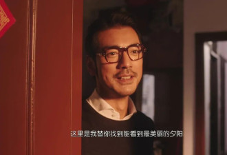 苦等8年的华语巨星新片扑了，一个时代落幕了？