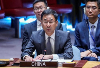 不忍了！中国要求联合国制裁这组织