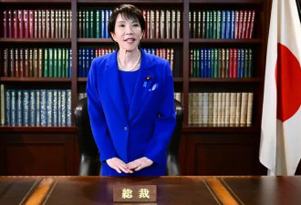 高市早苗“黑历史”：镜头前人来疯 见偶像变娇羞少女