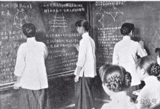 清华首位女教授：出身超牛家庭，手写雷达机密