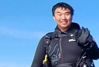 华人失踪 只剩一根骨头！家人因不会英文延误报警
