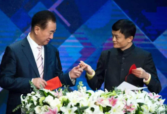 首富王健林，怎么混成这样了？