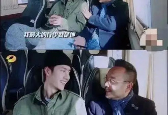 汪涵近照曝光，白发显老态！岁月无情惹网友热议。