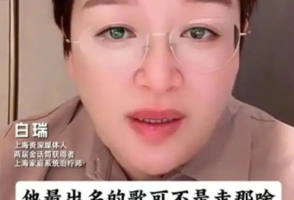 57岁韩磊被造谣后首度商演，不受影响气场依旧，头发稀疏苍老难认
