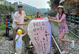 50岁林志玲婚后生活曝光！家务全包全家8点睡觉，儿子读国际学校