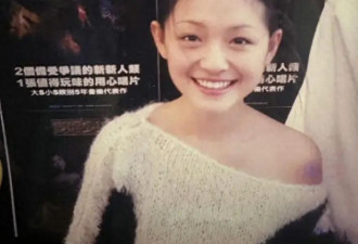 大S去世后首个中秋节，S妈哭红双眼憔悴很多