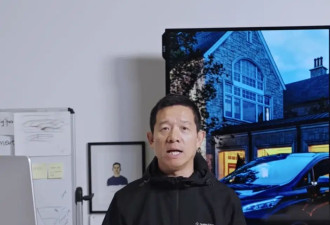 贾跃亭传来新消息 关于FX Super One