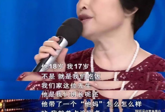 没想到他就是许娣老公 结婚40年甘当家庭煮夫
