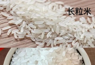 50岁以后 多吃碳水能降低死亡率
