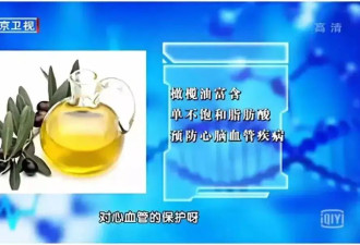 50岁以后 多吃碳水能降低死亡率