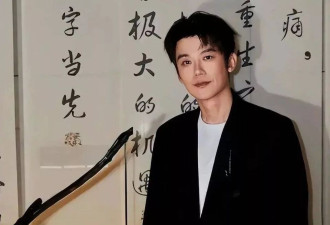原来他是日本人 演了十年“鬼子”没火