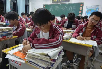 数学教育：是否有人天生不擅长这一科目？