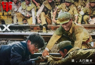 国庆档大盘遇冷！流量演员难带动观影 票房几乎全亏