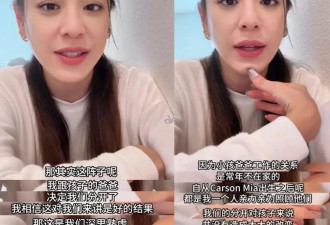 周杰伦前女友官宣离婚，暖心回复网友被夸，昆凌素颜现身日本潇洒